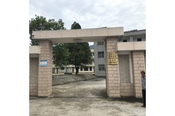 龍巖市上杭縣古田中心小學宿舍改造項目